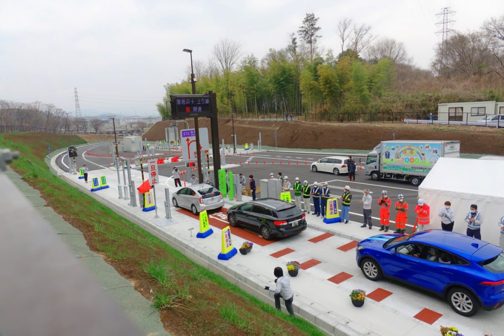 寄居スマートicが全面開通しました 正統な公式サイト 花園むさしの浄苑 慌ただしい日常から離れ心を癒やす自然環境と季節の野鳥ときれいな夜景 寄居スマートicが全面開通しました 正統な公式サイト 花園むさしの浄苑 慌ただしい日常から離れ心を癒やす自然環境と季節の野鳥ときれいな夜景